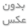 کاربرد اکسس پوینت